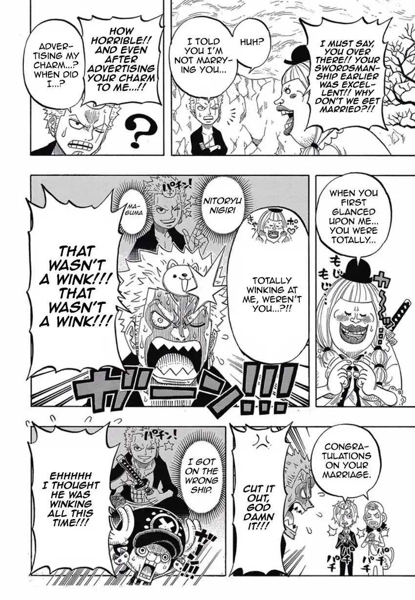 One Piece Party Chapter 3 19